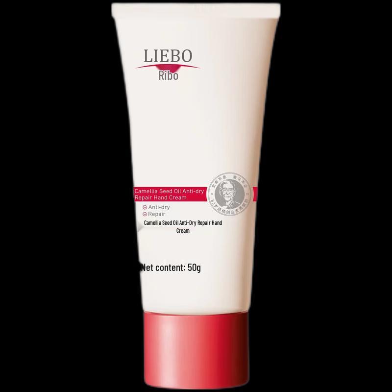 Liebo Camellia Seed Oil Anti-Dryness Repair Hand Cream
Liebo Camellia Seed Oil Anti-Dryness Repair Hand Cream