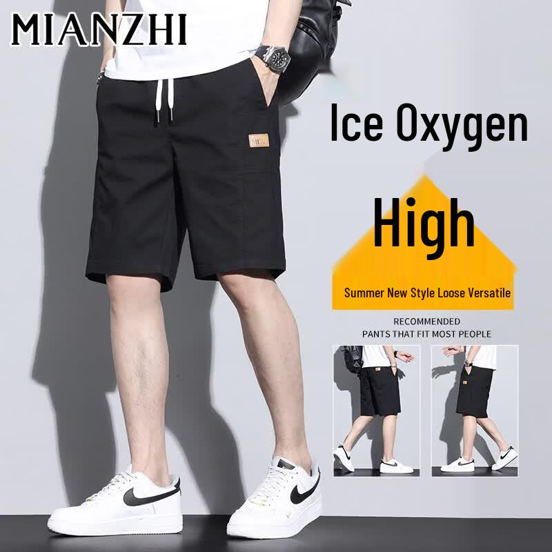 Men s Summer Cotton Blend Casual Elastic Shorts M
Men s Summer Cotton Blend Casual Elastic Shorts M