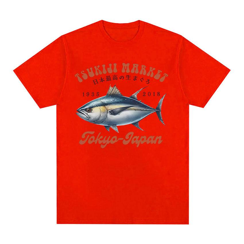 Japanese Fish Tsukiji Market Funny Meme T Shirts Unisexs Vintage High Quality Fashion Cotton Short Sleeve Tshirt Streetwear Tops 2XL
Japanese Fish Tsukiji Market Funny Meme T Shirts Unisexs Vintage High Quality Fashion Cotton Short Sleeve Tshirt Streetwear Tops 2XL