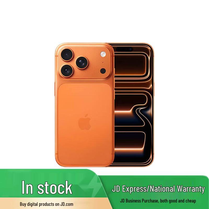 Apple iPhone 17 Pro (CN version) 256GB
Apple iPhone 17 Pro (CN version) 256GB