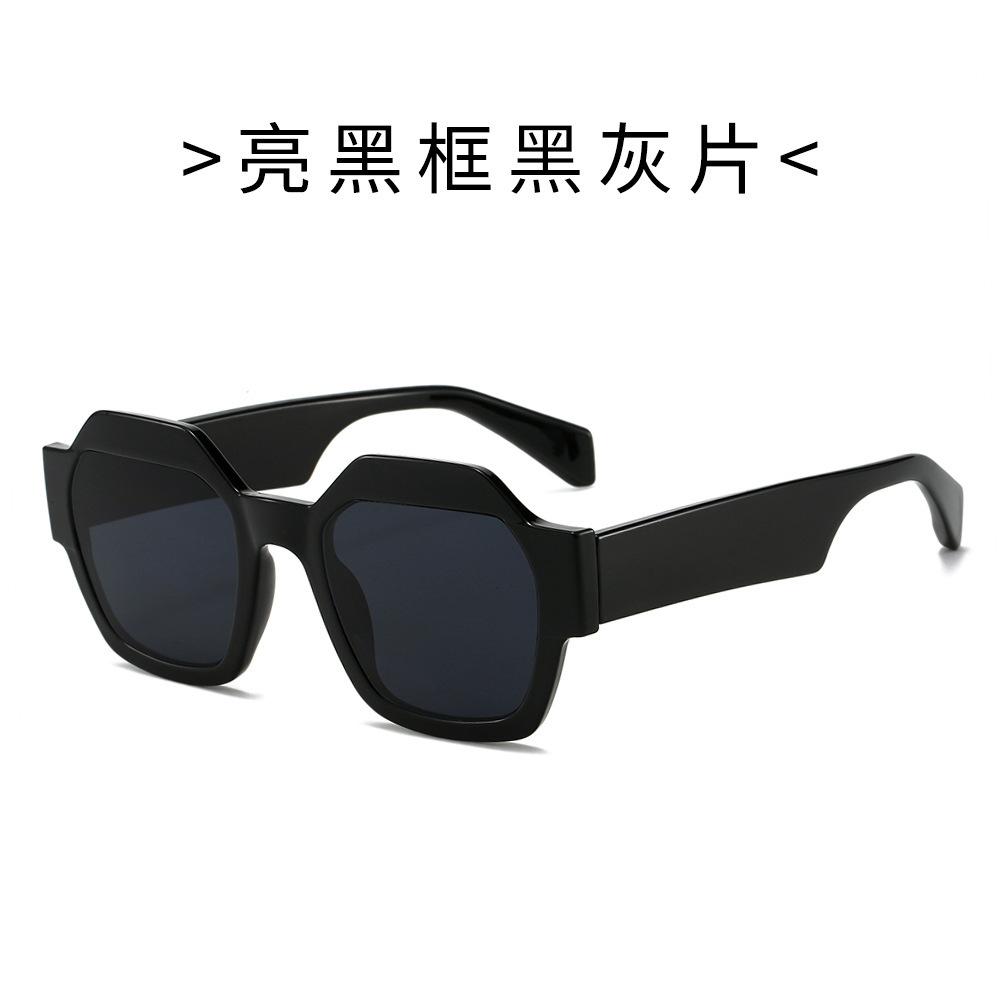 Sunglasses Trendy Street Sunglasses Personalized Color Matching Polygonal Sunglasses Women
Sunglasses Trendy Street Sunglasses Personalized Color Matching Polygonal Sunglasses Women