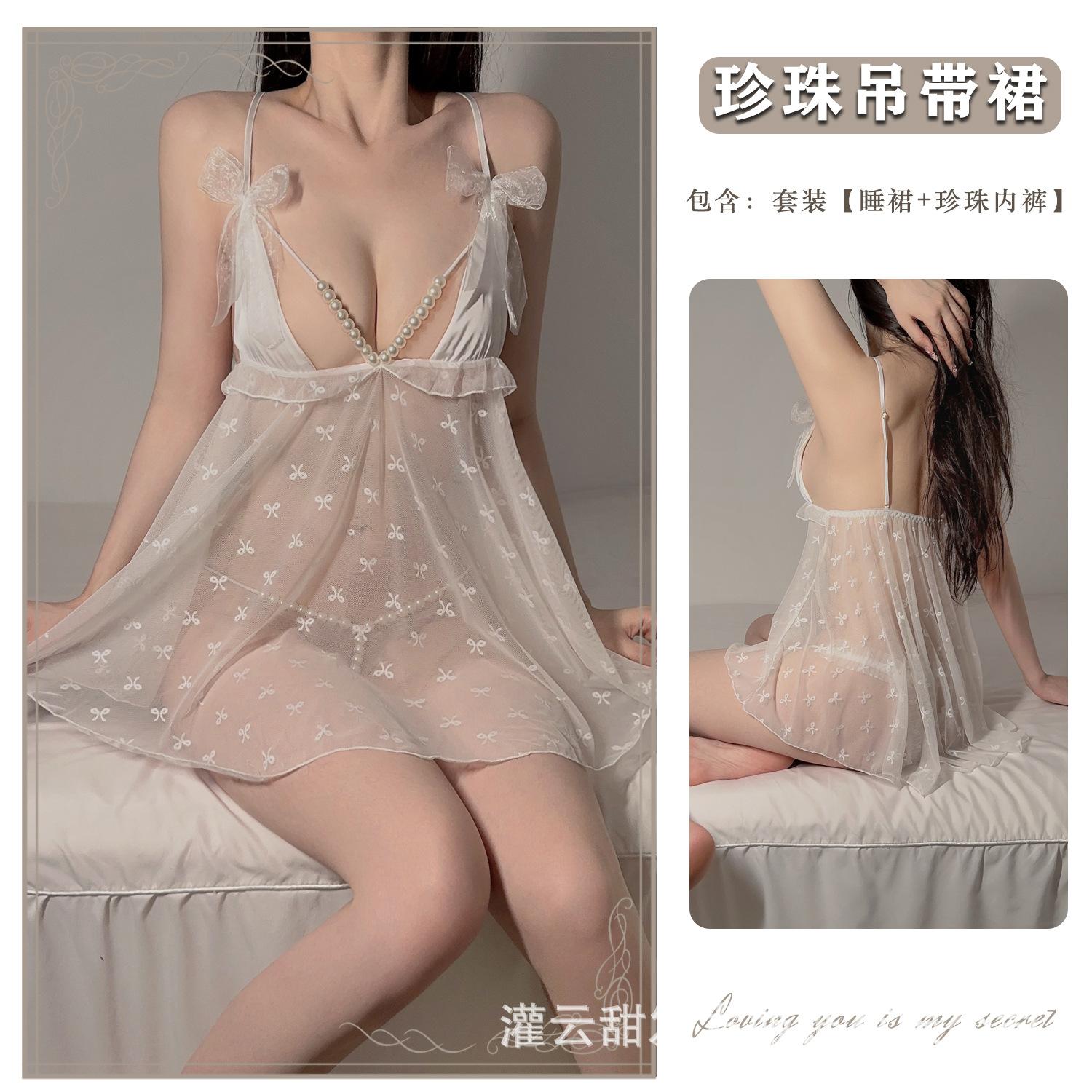 Beautiful pure wind suspender nightdress ice silk lace hot lazy wind pajamas French deep court princess One size fits all білий
Beautiful pure wind suspender nightdress ice silk lace hot lazy wind pajamas French deep court princess One size fits all білий
