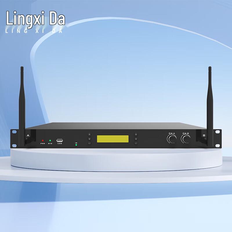 Lingxida Professional Digital Audio Processor (CN version)
Lingxida Professional Digital Audio Processor (CN version)