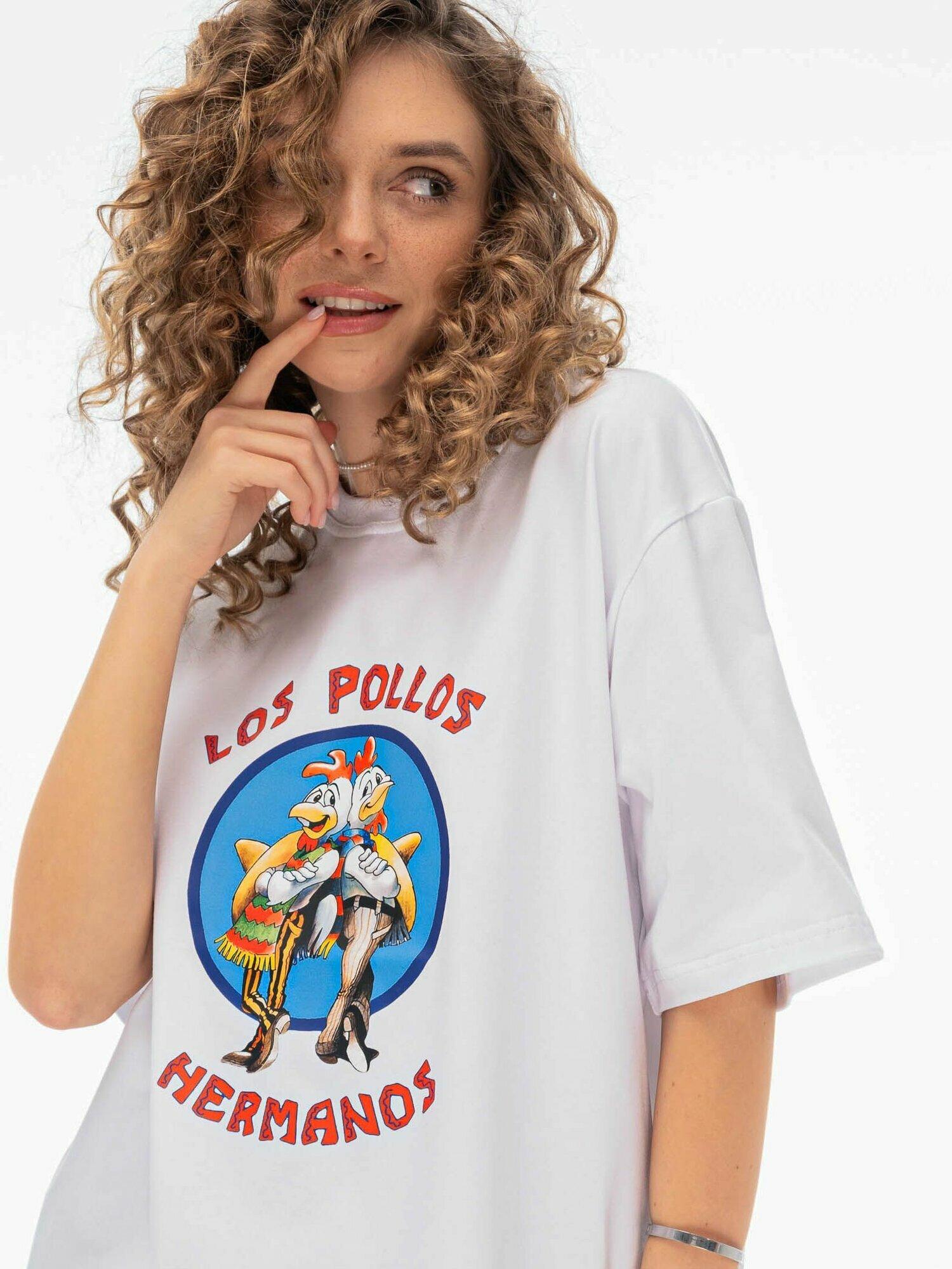 NOT TODAY print T-shirt 4XL
NOT TODAY print T-shirt 4XL