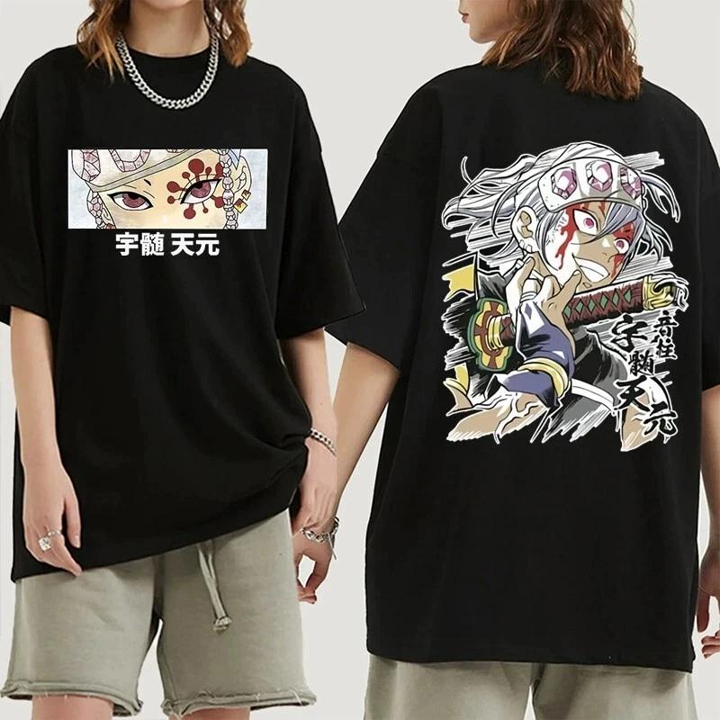 Demon Slayer Uzui Tengen Anime Manga T-Shirt Tee Costumes Cotton Cotton 4XL
Demon Slayer Uzui Tengen Anime Manga T-Shirt Tee Costumes Cotton Cotton 4XL