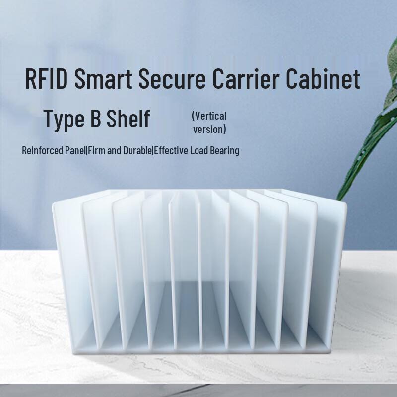 RFID Smart Confidential Carrier Cabinet Type B
RFID Smart Confidential Carrier Cabinet Type B