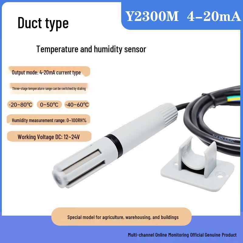 Y2300M Industrial Temperature & Humidity Transmitter
Y2300M Industrial Temperature & Humidity Transmitter