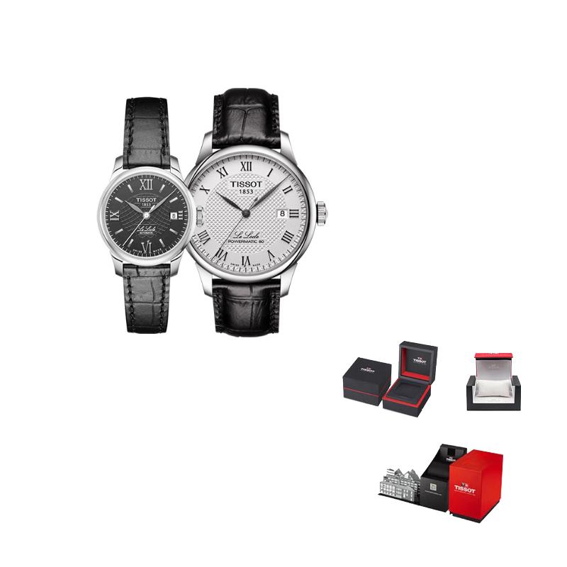 TISSOT Le Locle Collection Automatic Mechanical Movement Unisex Watch 39.3mm Silver Dial T0064071603300+T41112357 Regular Watch Box
TISSOT Le Locle Collection Automatic Mechanical Movement Unisex Watch 39.3mm Silver Dial T0064071603300+T41112357 Regular Watch Box