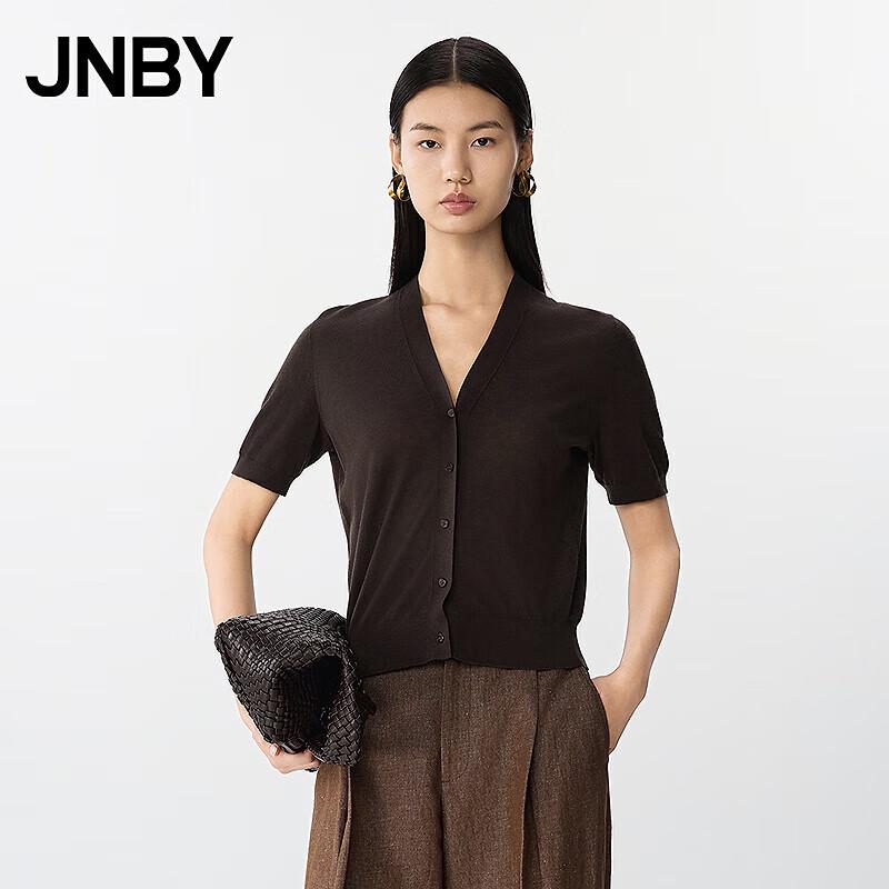 Летний вязаный кардиган с короткими рукавами JNBY S
Летний вязаный кардиган с короткими рукавами JNBY S