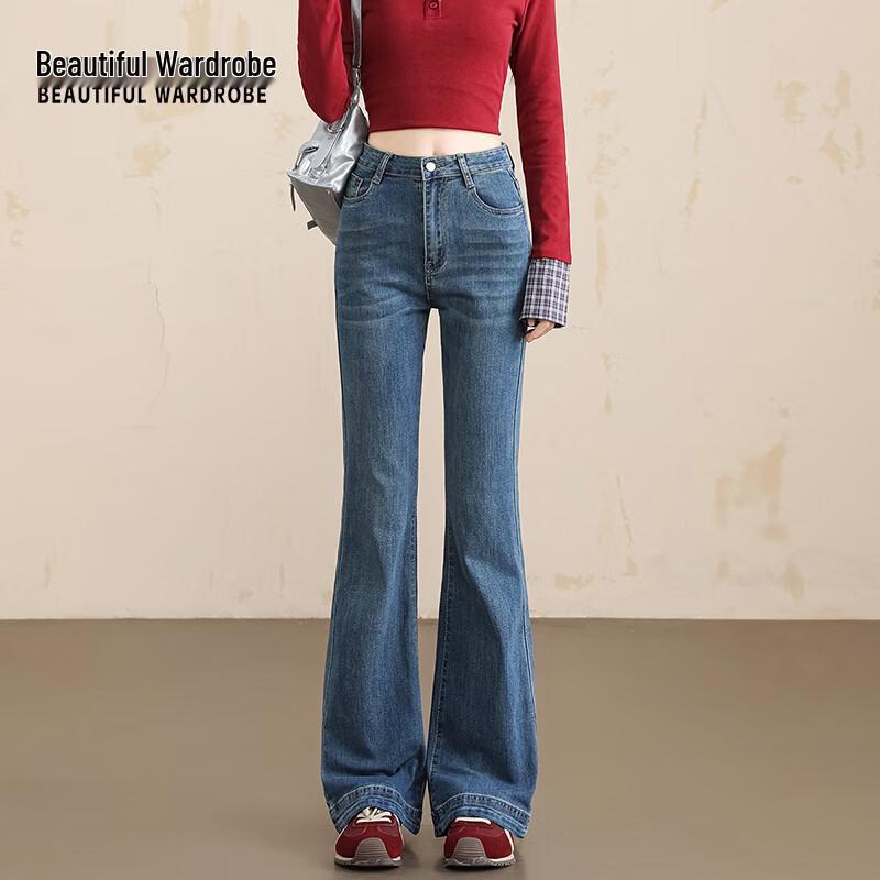 КРАСИВЫЙ ГАРДЕРОБ Женские джинсы клеш с высокой посадкой 2XL
КРАСИВЫЙ ГАРДЕРОБ Женские джинсы клеш с высокой посадкой 2XL