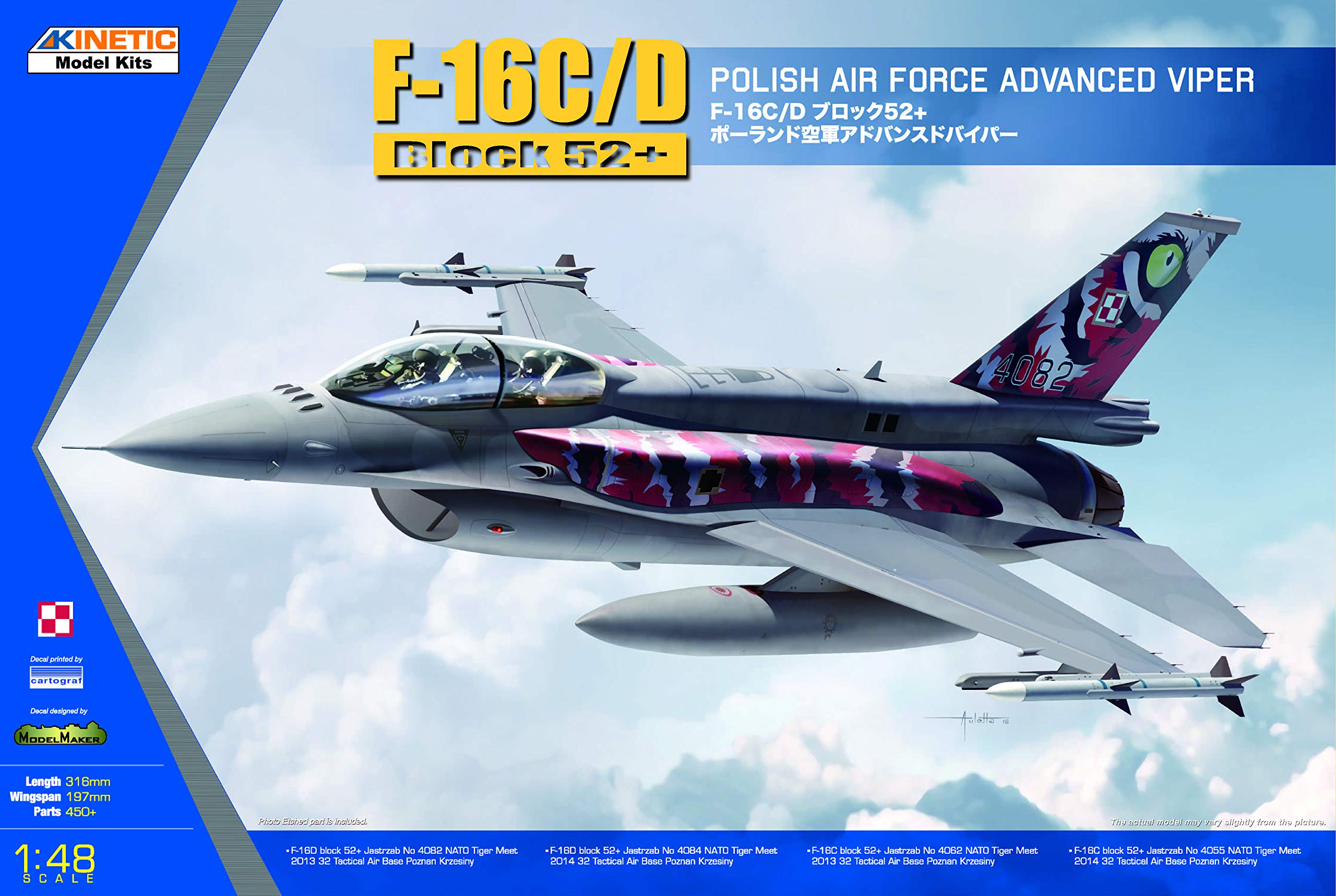 Пластиковая модель Kinetic Block Polish Air Force Advanced Viper Tiger Meet KNE48076 1/48 F-16C/D 52+ 2013/2014
Пластиковая модель Kinetic Block Polish Air Force Advanced Viper Tiger Meet KNE48076 1/48 F-16C/D 52+ 2013/2014