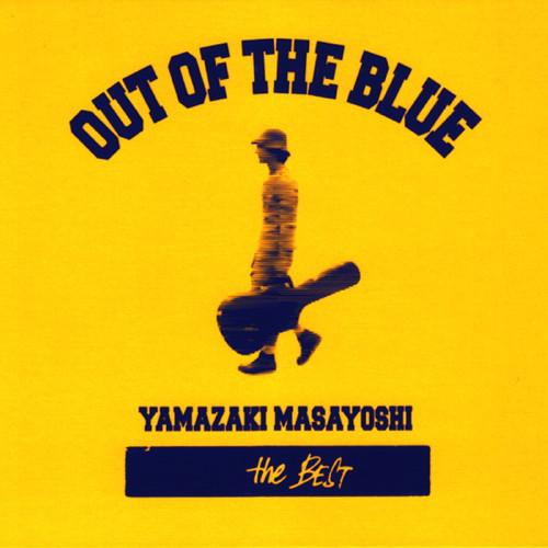 CD MASAYOSHI YAMAZAKI - The Best / Out Of The Blue UPCH14334 Green Records 2005 Japan Rock Used
CD MASAYOSHI YAMAZAKI - The Best / Out Of The Blue UPCH14334 Green Records 2005 Japan Rock Used