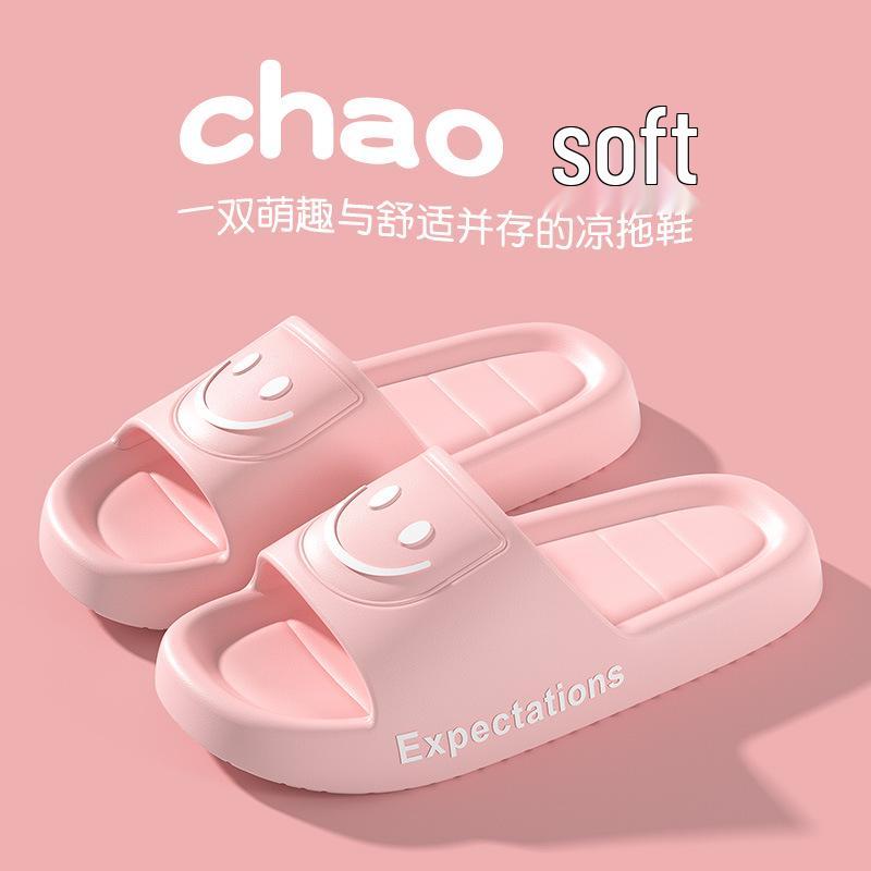 Summer EVA Deodorant Non-slip Slippers for Men & Women - Indoor/Outdoor Use 38-39 (Fits 37-38)
Summer EVA Deodorant Non-slip Slippers for Men & Women - Indoor/Outdoor Use 38-39 (Fits 37-38)