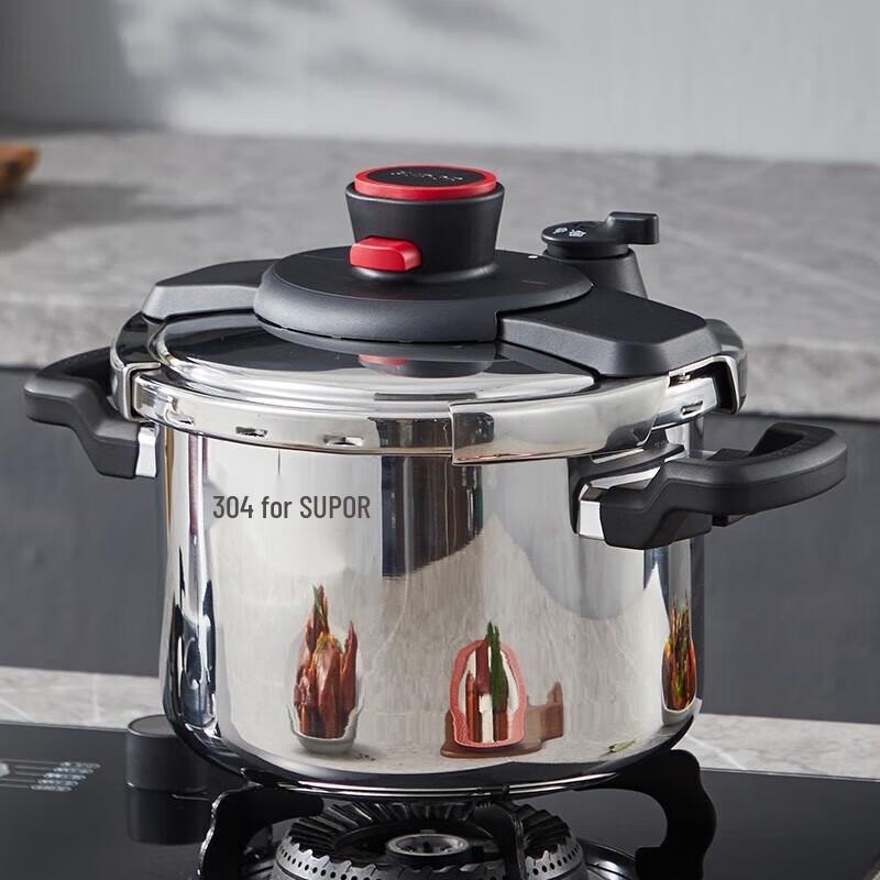 SUPOR Easy-Open 18-10 Stainless Steel Pressure Cooker 5.7L
SUPOR Easy-Open 18-10 Stainless Steel Pressure Cooker 5.7L