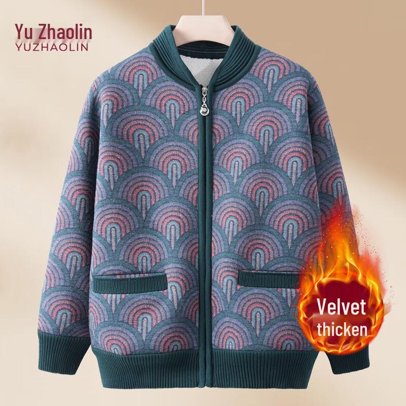 YUZHAOLIN Women s Plus Velvet Lamb Wool Thermal Cardigan 4XL
YUZHAOLIN Women s Plus Velvet Lamb Wool Thermal Cardigan 4XL