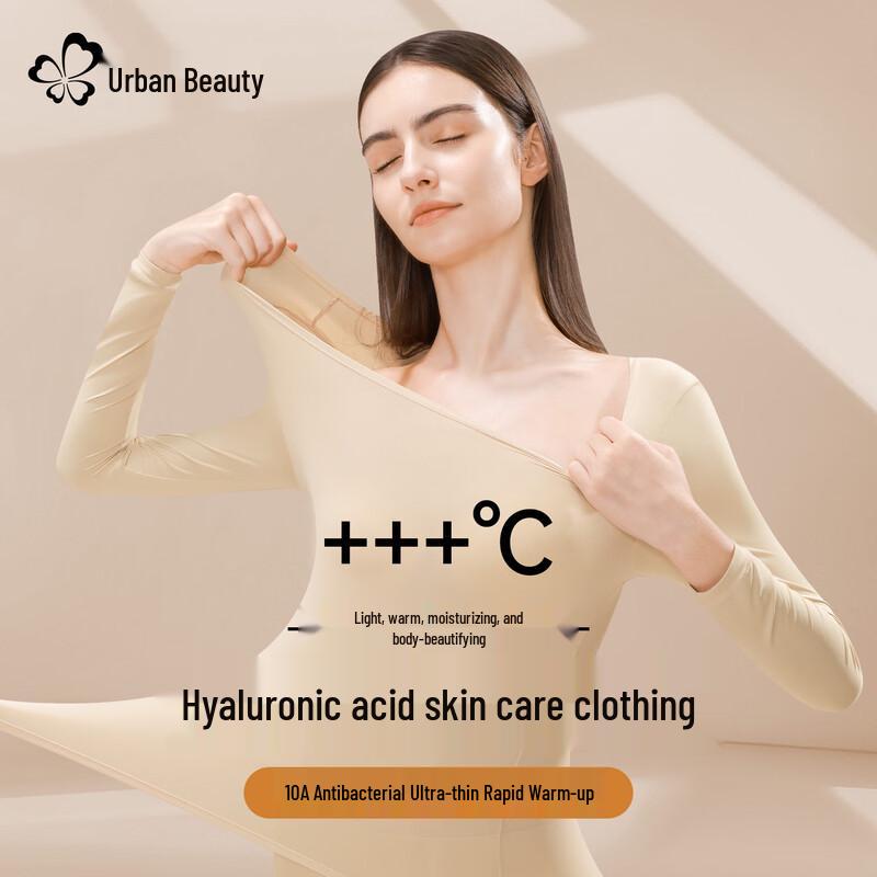 Regina Women s Ultra-Thin Seamless Moisturizing Thermal Base Layer XL
Regina Women s Ultra-Thin Seamless Moisturizing Thermal Base Layer XL