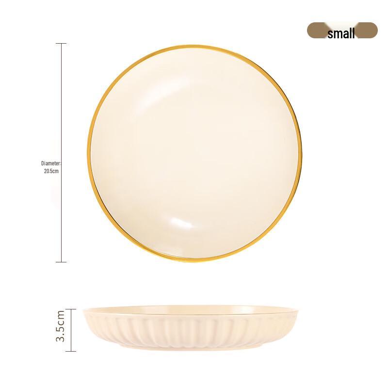Wutuo Cream Style Plastic Serving Plates
Wutuo Cream Style Plastic Serving Plates
