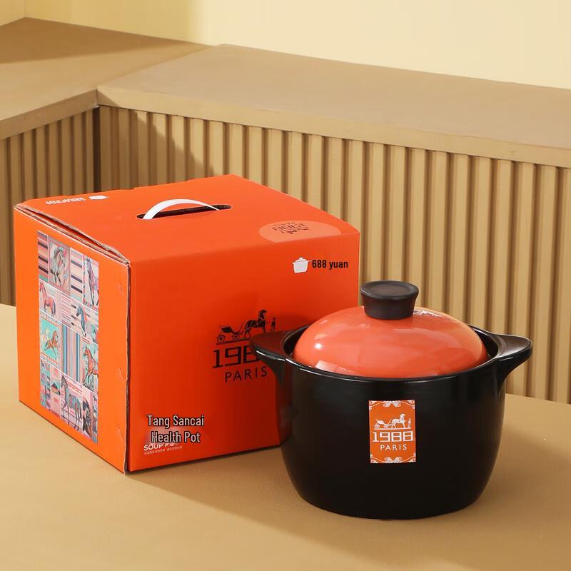 Tang Sancai Ceramic Health Casserole
Tang Sancai Ceramic Health Casserole