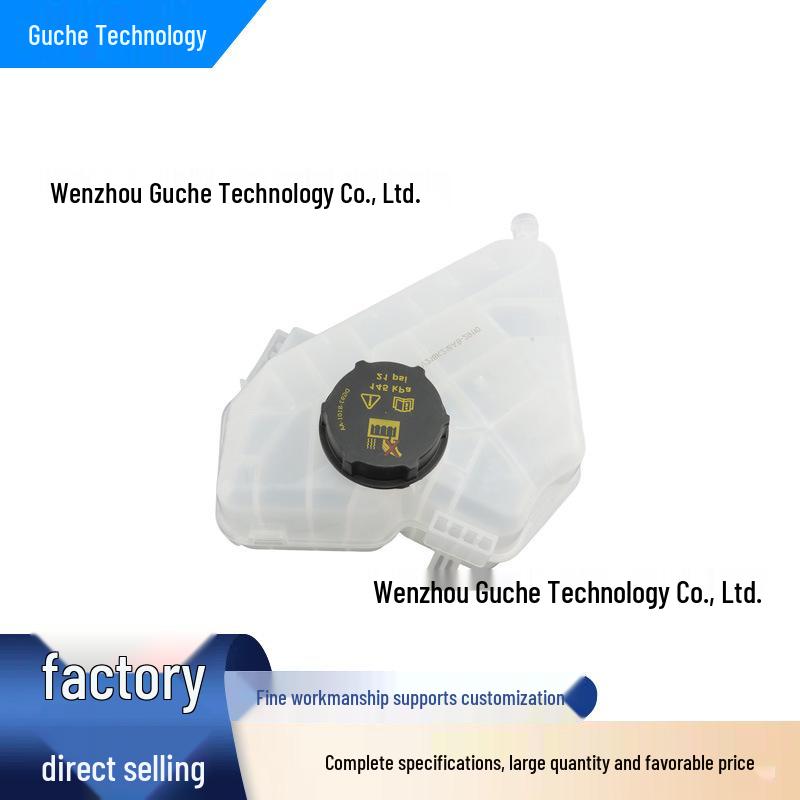 Expansion Tank with Cap for Ford Fiesta 2011-2016, BE8Z8A080A None
Expansion Tank with Cap for Ford Fiesta 2011-2016, BE8Z8A080A None