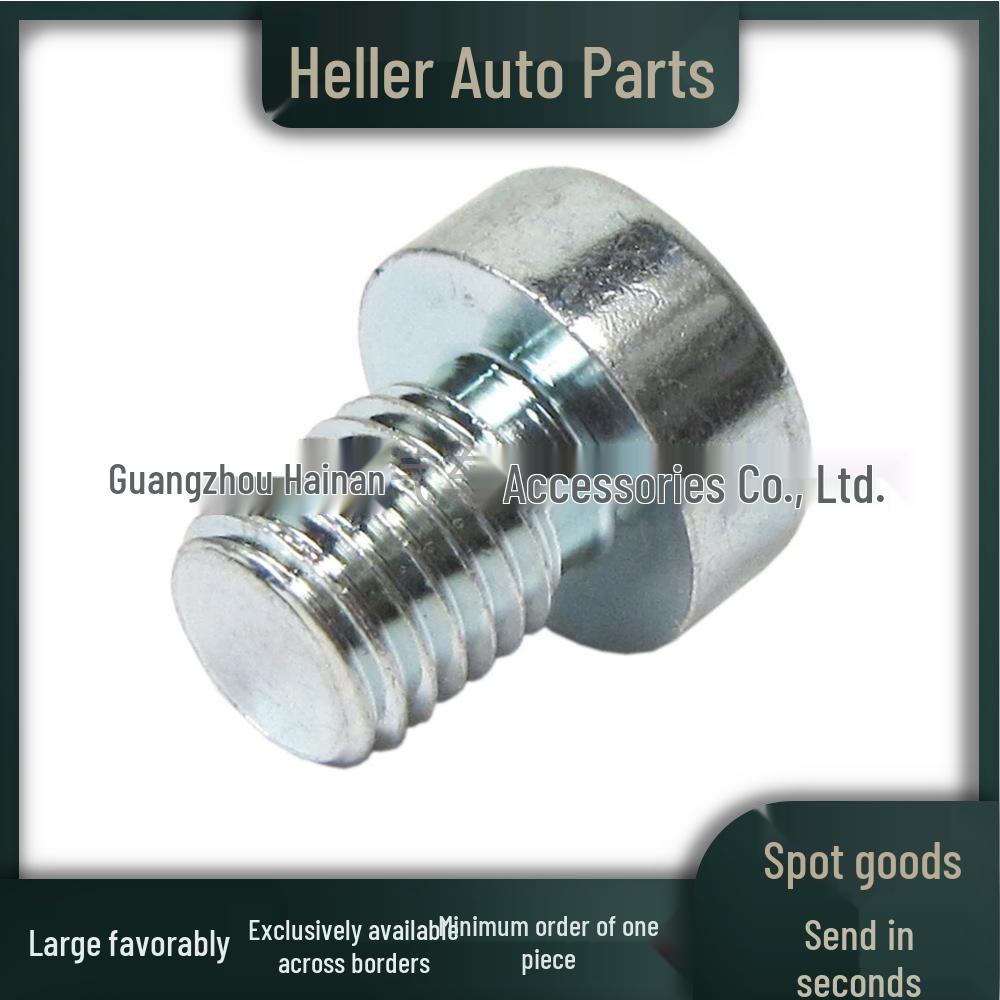 LR002908 Gearbox Sump Bolt for Land Rover Freelander 2/Evoque C2S50616 Neutral
LR002908 Gearbox Sump Bolt for Land Rover Freelander 2/Evoque C2S50616 Neutral