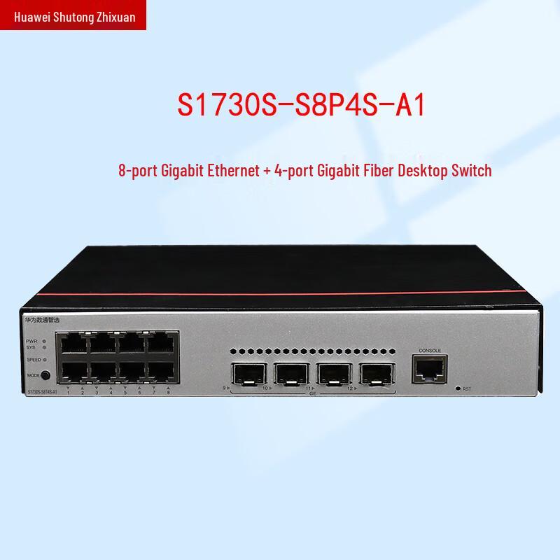 Huawei S1730S-S8P4S-A1 8-Port GE PoE+ Switch
Huawei S1730S-S8P4S-A1 8-Port GE PoE+ Switch