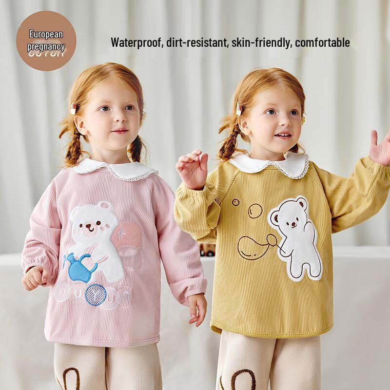 Ouyun Baby Corduroy Waterproof Feeding Smock M
Ouyun Baby Corduroy Waterproof Feeding Smock M