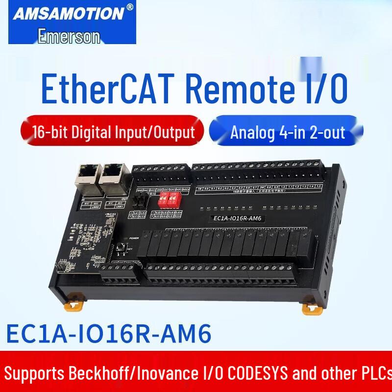 Aemuxun Dual Ethernet EtherCAT Remote I/O Module
Aemuxun Dual Ethernet EtherCAT Remote I/O Module