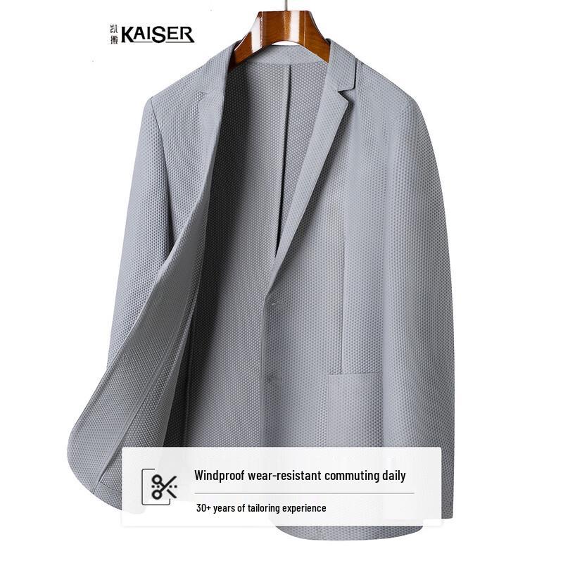 Men s Waffle Knit Business Casual Suit Jacket 56
Men s Waffle Knit Business Casual Suit Jacket 56