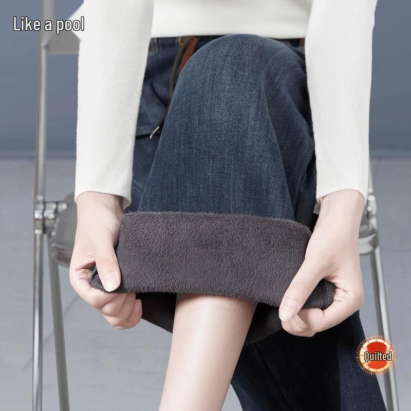 Women s High-Waist Plush-Lined Straight-Leg Jeans
Women s High-Waist Plush-Lined Straight-Leg Jeans