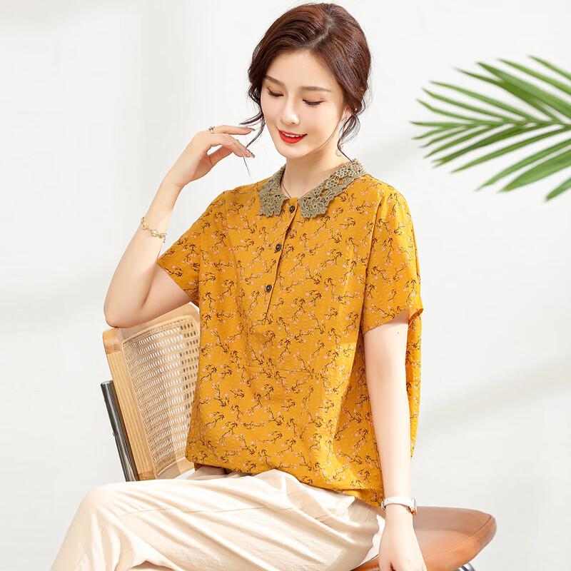 Женская летняя футболка с цветочным принтом и кукольным воротником Baolianduo 3XL
Женская летняя футболка с цветочным принтом и кукольным воротником Baolianduo 3XL