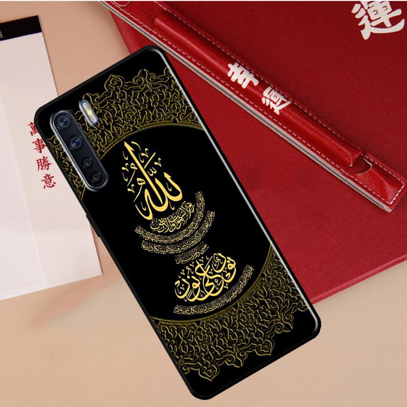Arab Muslim Islamic Case For Oppo A60 A98 A58 A78 A18 A38 A80 A40 A77 A57 A17 A74 A54 A94 A96 A76 A16 A15 A5 Pro OPPO A78 4G
Arab Muslim Islamic Case For Oppo A60 A98 A58 A78 A18 A38 A80 A40 A77 A57 A17 A74 A54 A94 A96 A76 A16 A15 A5 Pro OPPO A78 4G
