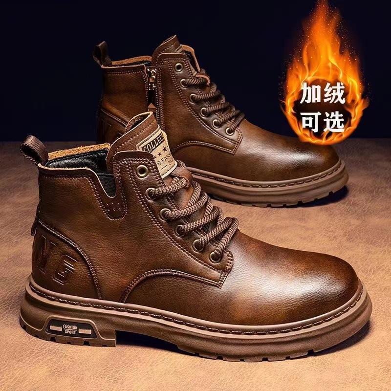 Fleece warm thickened Martin boots men s high-top classic shoes fashionable and comfortable winter high-quality British style platform boots 44
Fleece warm thickened Martin boots men s high-top classic shoes fashionable and comfortable winter high-quality British style platform boots 44