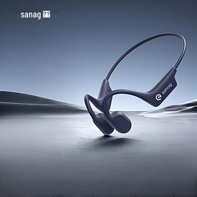 SANAG A30S Pro Max-32G Bone Conduction Sport Headphones
SANAG A30S Pro Max-32G Bone Conduction Sport Headphones
