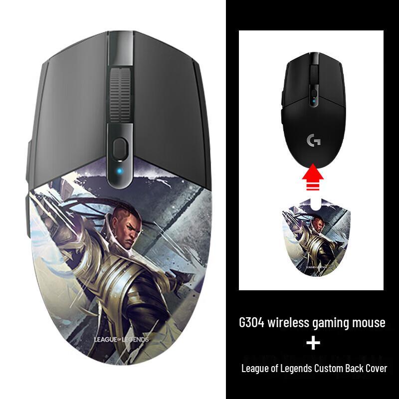 Logitech G304 Wireless Gaming Mouse League of Legends Edition
Logitech G304 Wireless Gaming Mouse League of Legends Edition