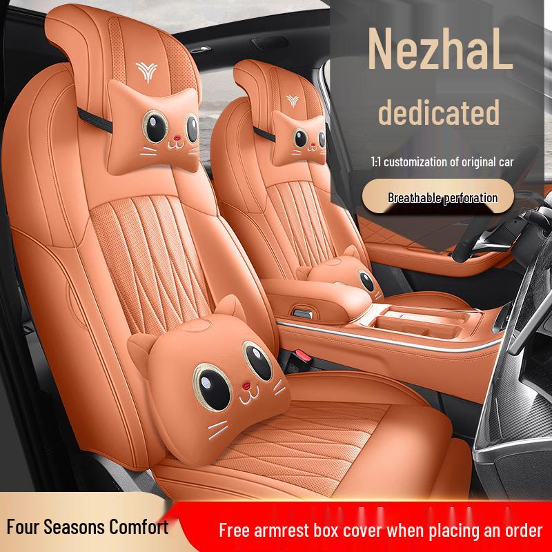 Nezha L Universal Full Leather Car Seat Cushion - Perforated, Full Surround, All-Season Cover. Standard
Nezha L Universal Full Leather Car Seat Cushion - Perforated, Full Surround, All-Season Cover. Standard