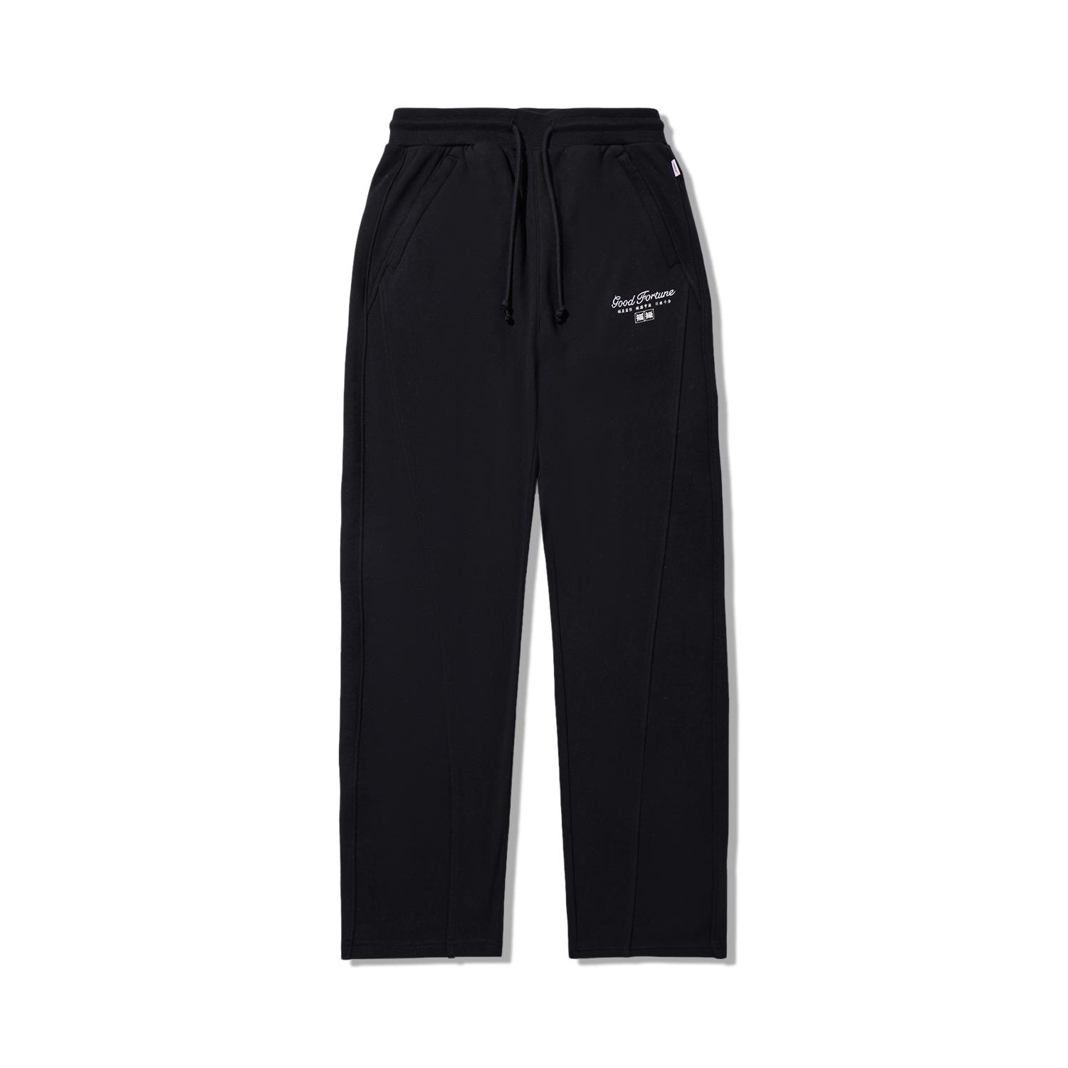 Li Ning Daily Prosperity Series Loose Straight Comfortable Casual Pants Women bottoms Black AKLV702-2 M
Li Ning Daily Prosperity Series Loose Straight Comfortable Casual Pants Women bottoms Black AKLV702-2 M