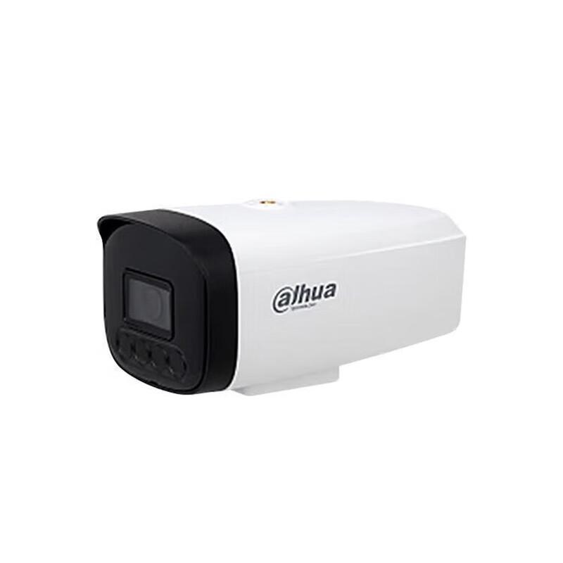 Dahua 2MP Pro IR Fixed-Focus Bullet Network Camera CN plug (adapter included)
Dahua 2MP Pro IR Fixed-Focus Bullet Network Camera CN plug (adapter included)