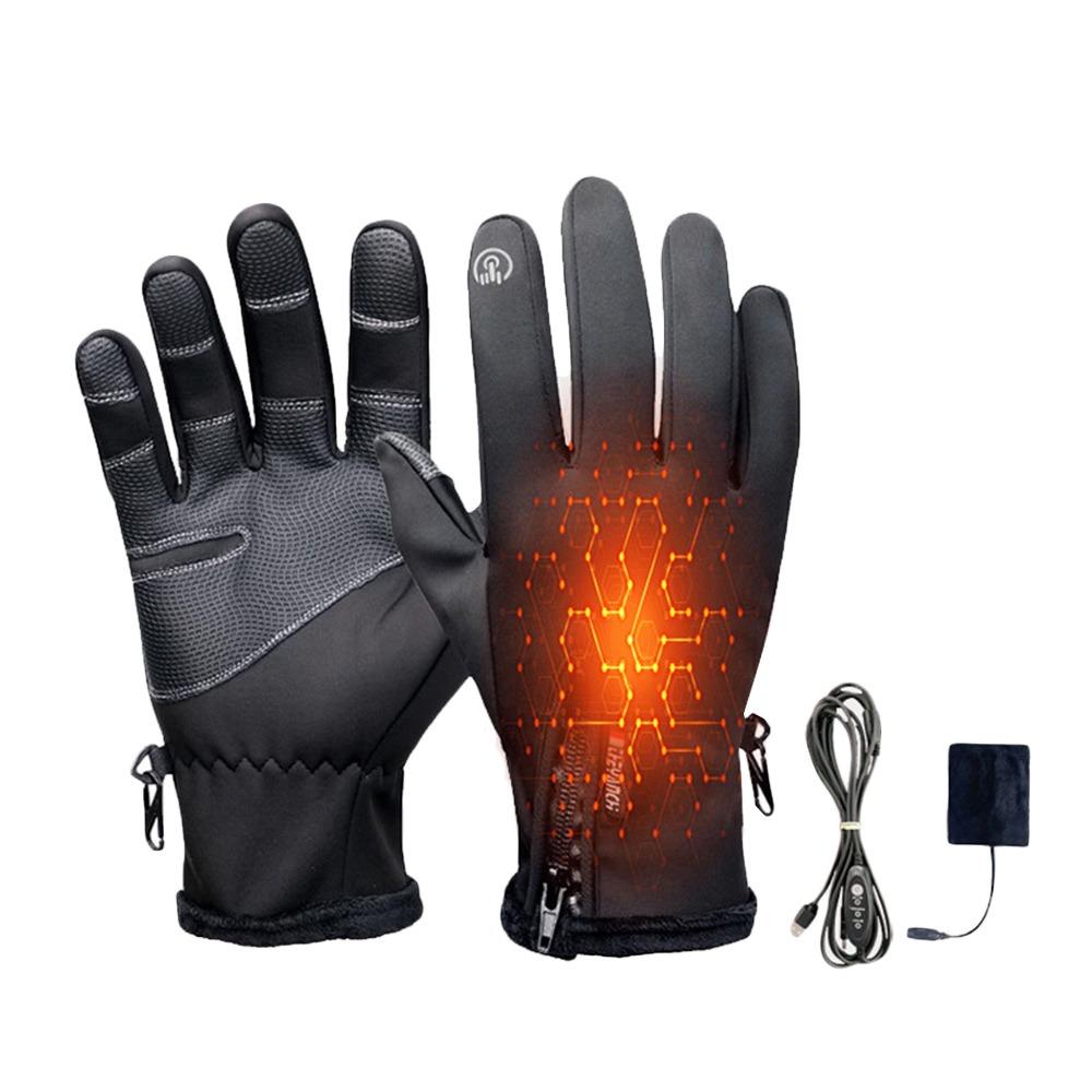 Adjustable USB Heated Gloves Waterproof Hand Warming Gloves Durable Rechargeable Gloves 1 1 level
Adjustable USB Heated Gloves Waterproof Hand Warming Gloves Durable Rechargeable Gloves 1 1 level