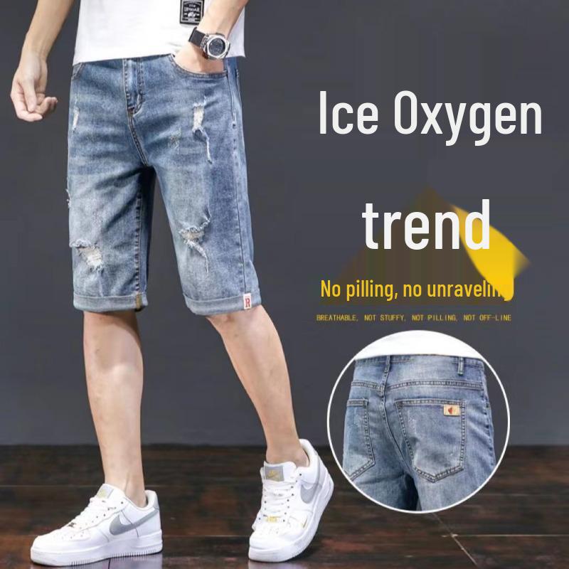 Мужские летние джинсовые шорты: Модный, Рваный, Свободный, Средней длины, Стиль «пять точек» 30 синий
Мужские летние джинсовые шорты: Модный, Рваный, Свободный, Средней длины, Стиль «пять точек» 30 синий