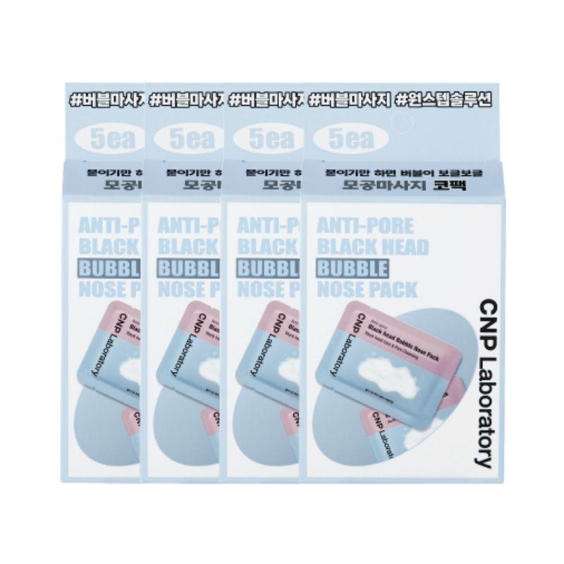 CNP Laboratory Anti-Pore Blackhead Bubble Nose Pack 4g x 20 Patches – Deep Pore Cleansing & Blackhead Care
CNP Laboratory Anti-Pore Blackhead Bubble Nose Pack 4g x 20 Patches – Deep Pore Cleansing & Blackhead Care