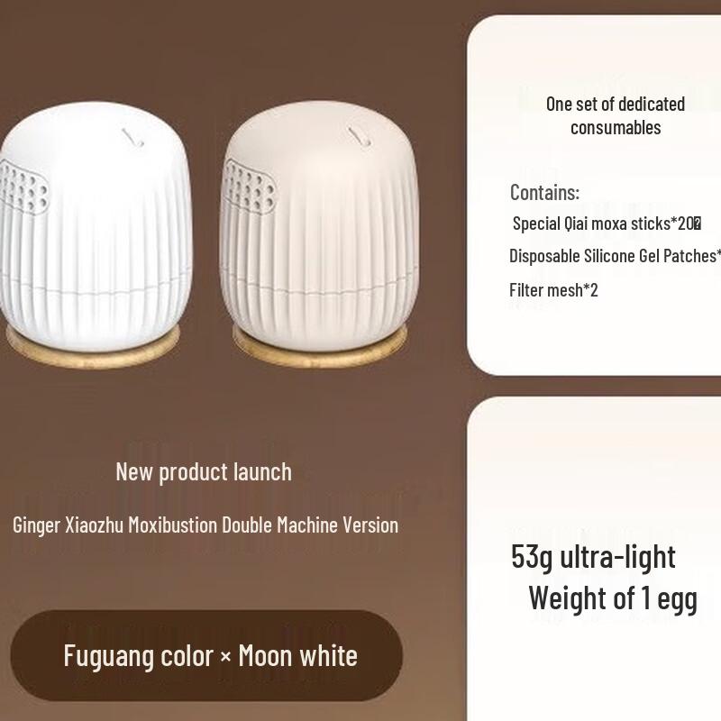 breo Smart Portable Moxibustion Box TP-501
breo Smart Portable Moxibustion Box TP-501