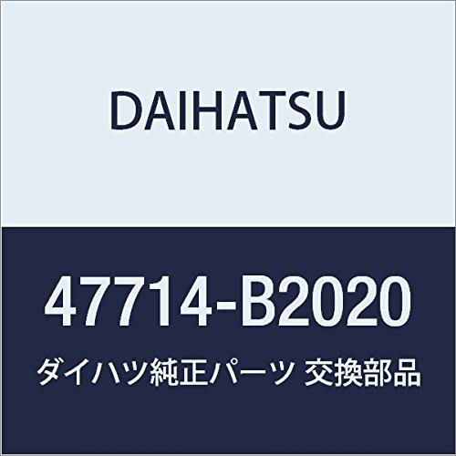 Оригинальные детали DAIHATSU Передний дисковый тормозной цилиндр направляющий штифт № 2 Номер детали 47714-B2020
Оригинальные детали DAIHATSU Передний дисковый тормозной цилиндр направляющий штифт № 2 Номер детали 47714-B2020