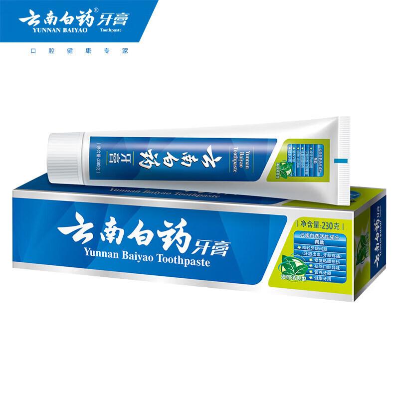 Yunnan Baiyao Mint Fresh Breath Toothpaste
Yunnan Baiyao Mint Fresh Breath Toothpaste