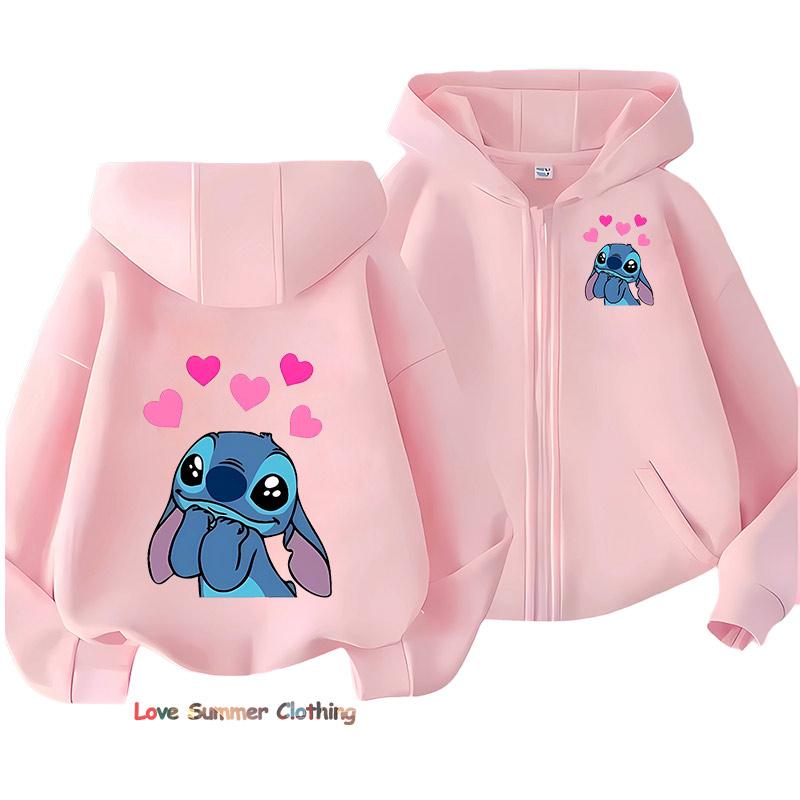 Boys Hoodie Zip Up stitch Girls Fall Hooded Jacket Zip Autumn Pullover Casual Hoodie Size 100-160cm 110
Boys Hoodie Zip Up stitch Girls Fall Hooded Jacket Zip Autumn Pullover Casual Hoodie Size 100-160cm 110
