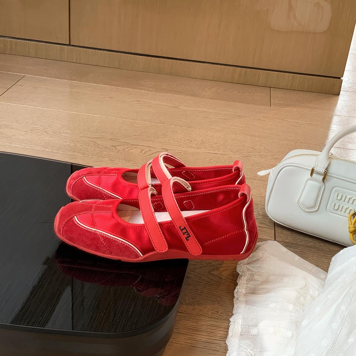 Cowhide version~ Grape mother inner height increase Velcro German training shoes breathable mesh ballet style sports casual shoes women 40
Cowhide version~ Grape mother inner height increase Velcro German training shoes breathable mesh ballet style sports casual shoes women 40