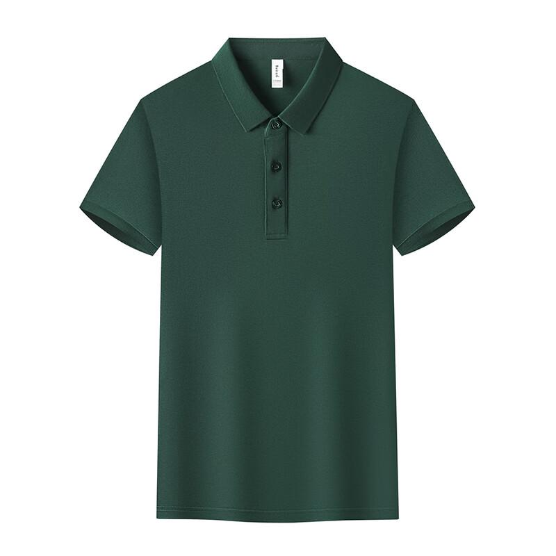 Bifeisuo BFS6699 Short Sleeve Polo Work Shirt 2XL
Bifeisuo BFS6699 Short Sleeve Polo Work Shirt 2XL