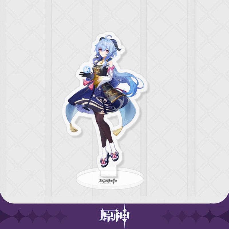 Animation Standing Card Mobile Game Sheath Gan Yu Engraved Qing, Acrylic Standing Card, Two-Dimensional Peripheral Desktop Standing Card *3PCS
Animation Standing Card Mobile Game Sheath Gan Yu Engraved Qing, Acrylic Standing Card, Two-Dimensional Peripheral Desktop Standing Card *3PCS