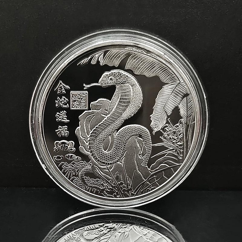 «Памятная монета и значок «2025 год Змеи» — ограниченный тираж в подарок»
«Памятная монета и значок «2025 год Змеи» — ограниченный тираж в подарок»