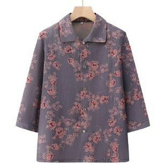Grandma s New Stylish Spring Shirt for Middle-Aged & Elderly Women 3XL фіолетовий
Grandma s New Stylish Spring Shirt for Middle-Aged & Elderly Women 3XL фіолетовий