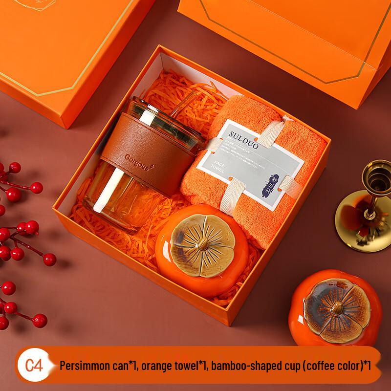 Corporate Event & Employee Gift Sets c4
Corporate Event & Employee Gift Sets c4